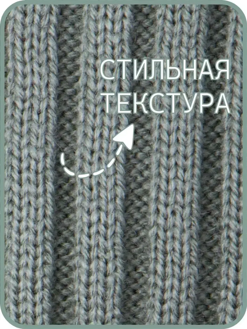 Шапка для мальчика и снуд вязаные осенняя