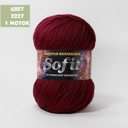 Sofit (Color City)