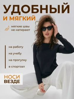 Лонгслив синий классический с рукавами для дома и офиса