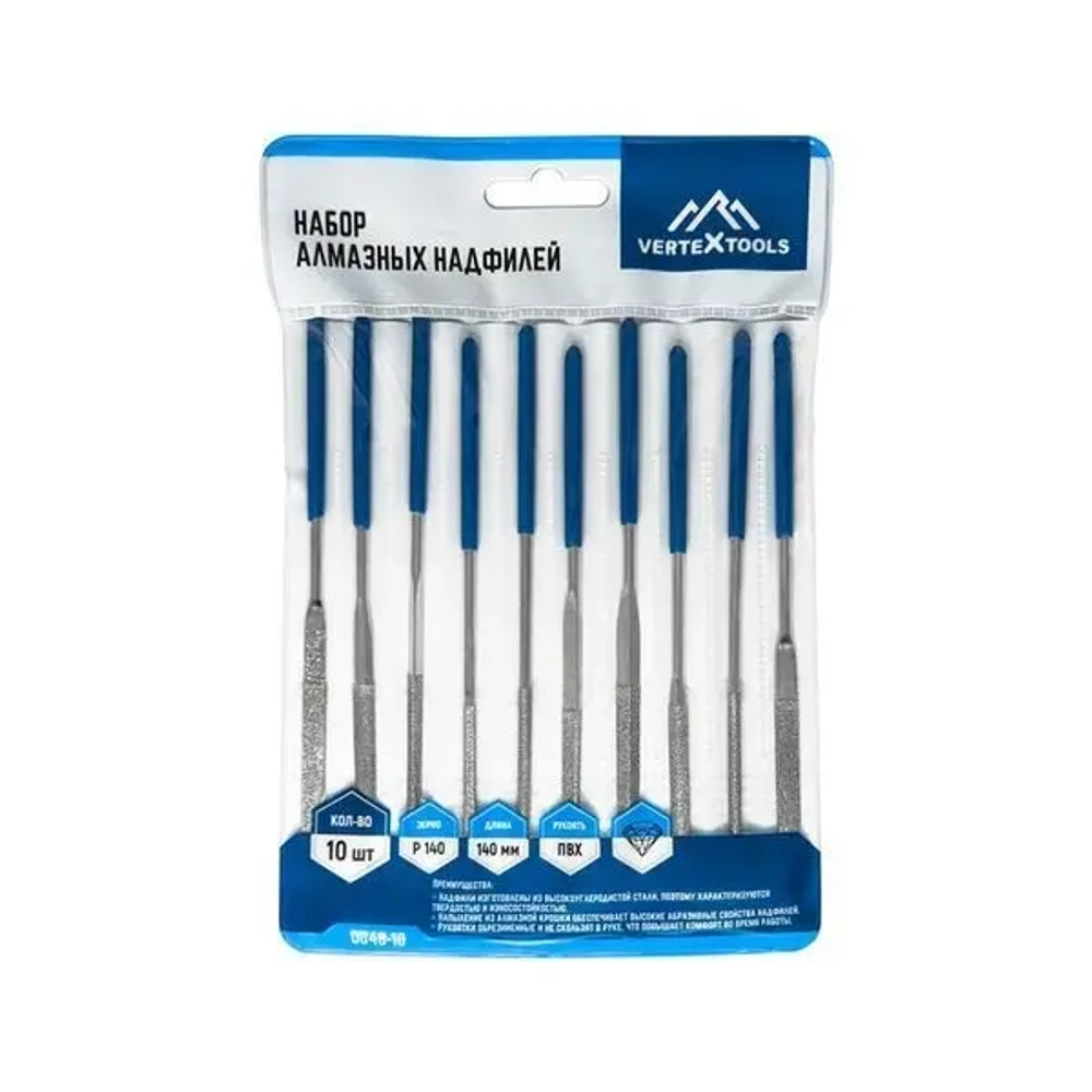 НАБОР АЛМАЗНЫХ НАДФИЛЕЙ VERTEXTOOLS 10 шт (1/ 20)