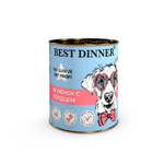 Влажный корм Best Dinner Vet Profi Gastrointestinal, для собак и щенков, ягненок/сердце, 340 г