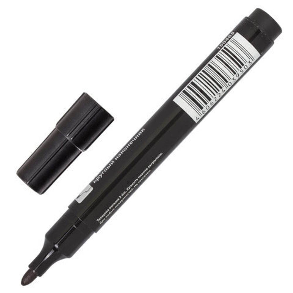 Маркер перманентный (нестираемый) BRAUBERG "Contract", ЧЕРНЫЙ, круглый наконечник, 3 мм, без клипа, 150465