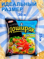 Декоративная подушка Доширак Креветка 35х30