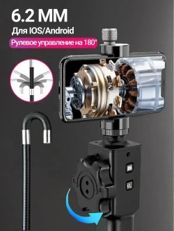 jingleszcn двухсторонний 180 wifi промышленный endoscope 6.2mm 1080p инспекционная камера wi для iphone android