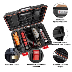 Модульный ящик для инструментов X-Block PRO KXB604050D-S411