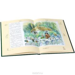 Алиса в Стране Чудес