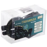 Гирлянда для улицы «Росинка» 10 м 100 ламп LED проволочн.пров. зелен., 8 реж.,IP-54, Белый (солнечная батарея)