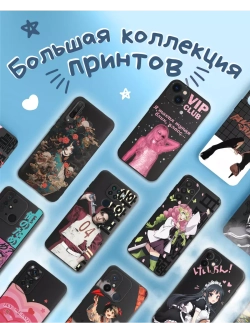 Чехол на Samsung A33 5G с 3D принтом