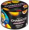 Chabacco Emotions STRONG - Exotic Fresh (50г)
