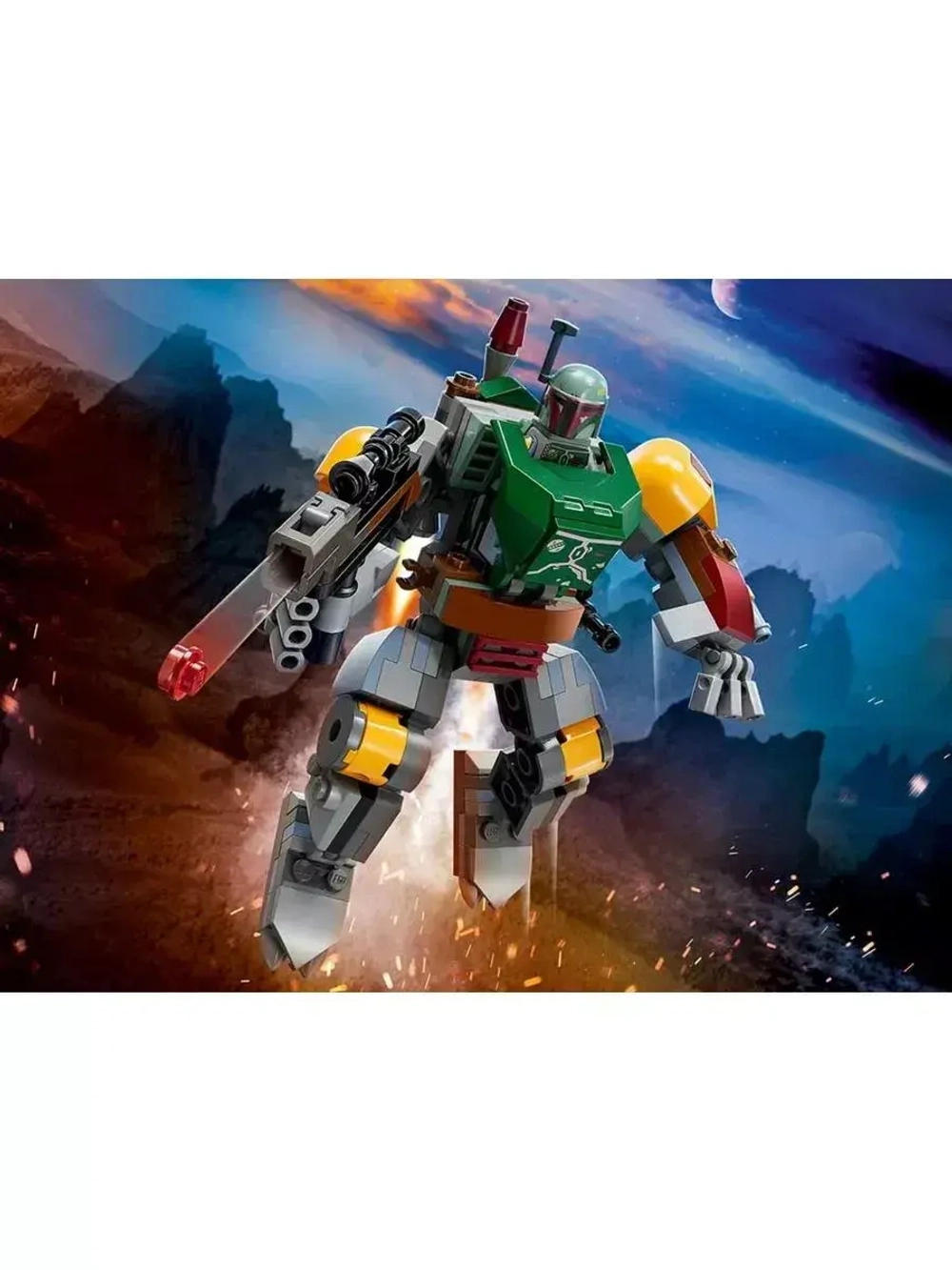 Конструктор Механическая броня Бобы Фетта 176 деталей