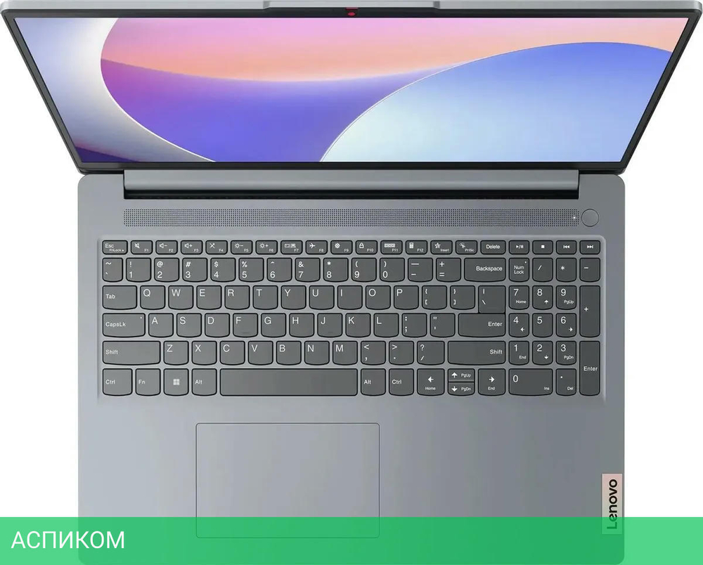 Ноутбук Lenovo IdeaPad Slim 3 15IRU8 Arctic Grey (82X700DERK)