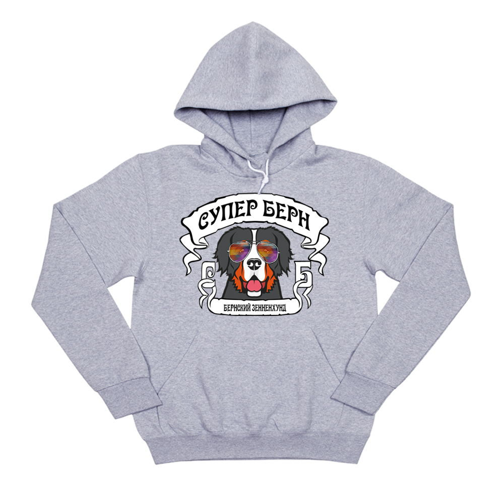 Толстовка "Супер Берн"