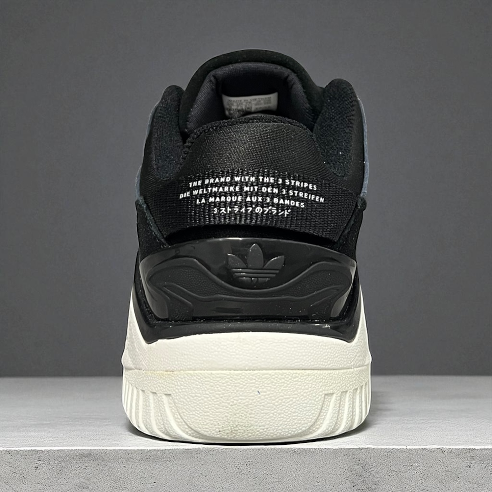 Adidas Niteball • Black Solid White
