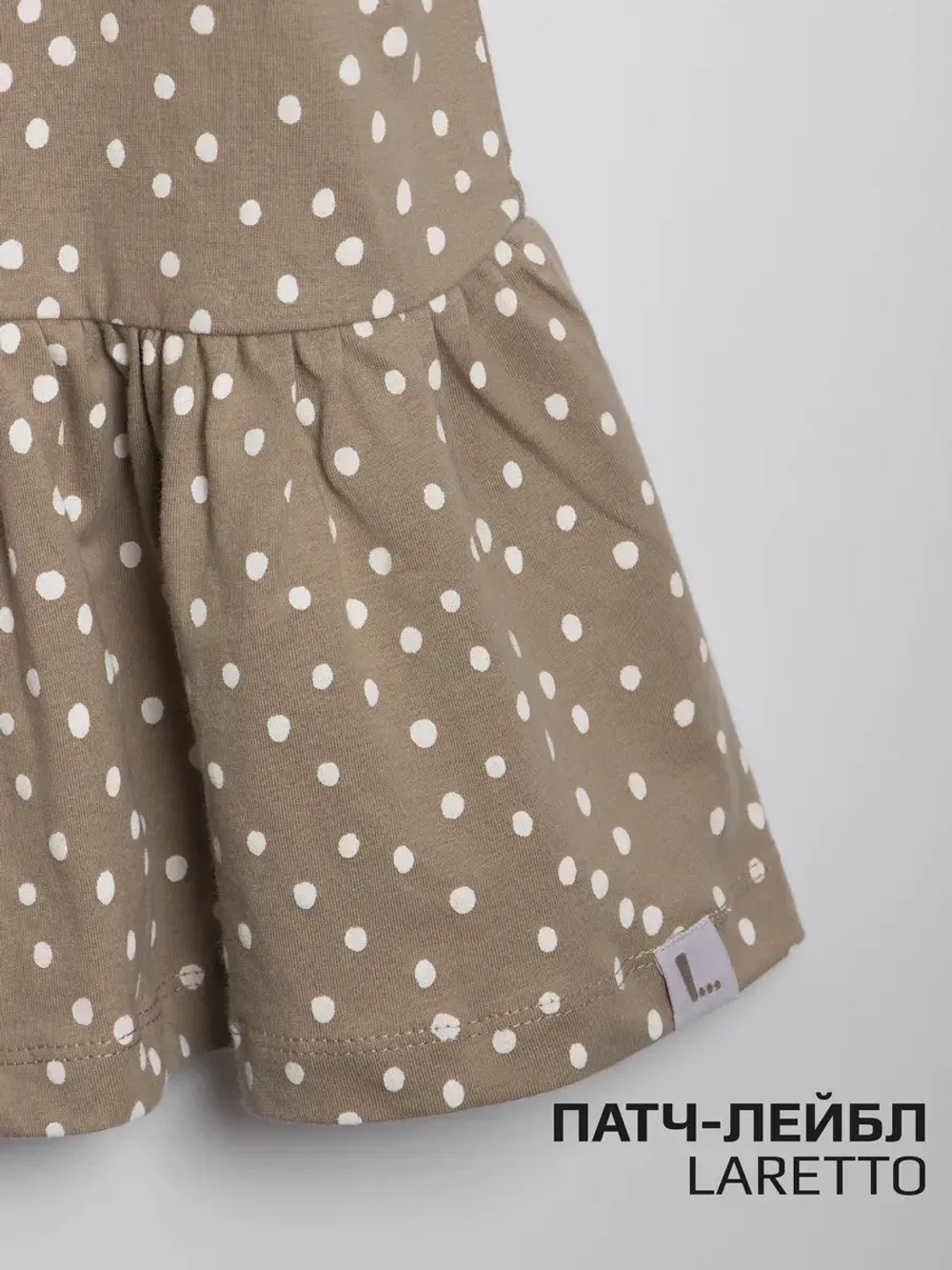 Платье для девочки в горошек