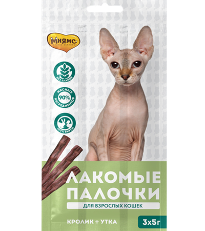 Мнямс лакомые палочки 13,5 см для кошек с уткой и кроликом 3*5г