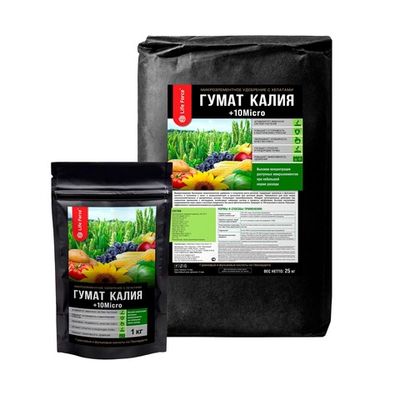 Гумат калия + 10 Micro | микроэлементное удобрение с хелатами