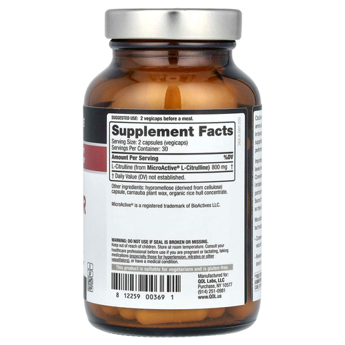 Quality of Life, цитруллин-DR, 60 растительных капсул (400 мг в 1 капсуле)