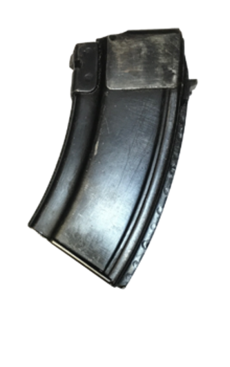 Магазин АК 7,62х39 на 15 мест, металл