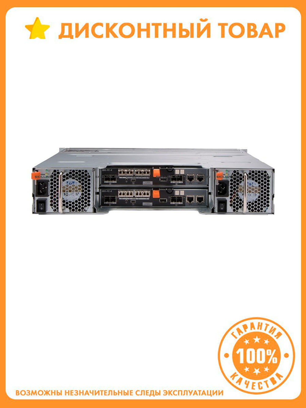 Система хранения данных Dell PowerVault MD3820f