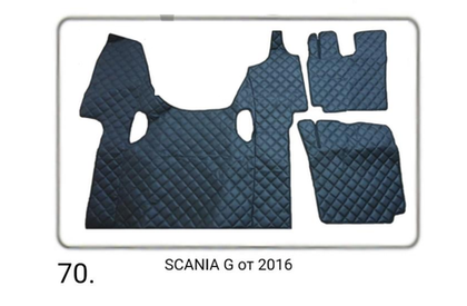 Коврики стеганые из искусственной кожи 70 Scania G 2016 (6 серия) автомат (Польша)