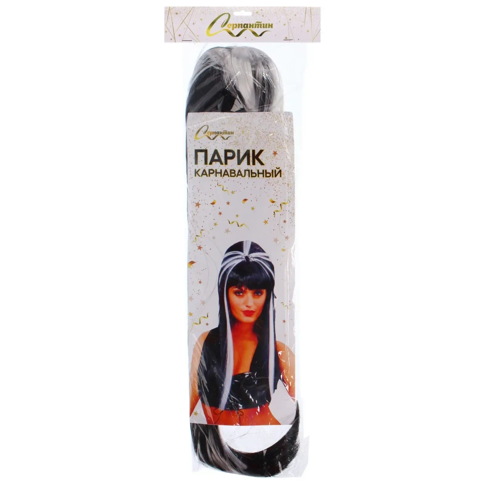 Парик карнавальный «Загадочный вечер», Черно-белый