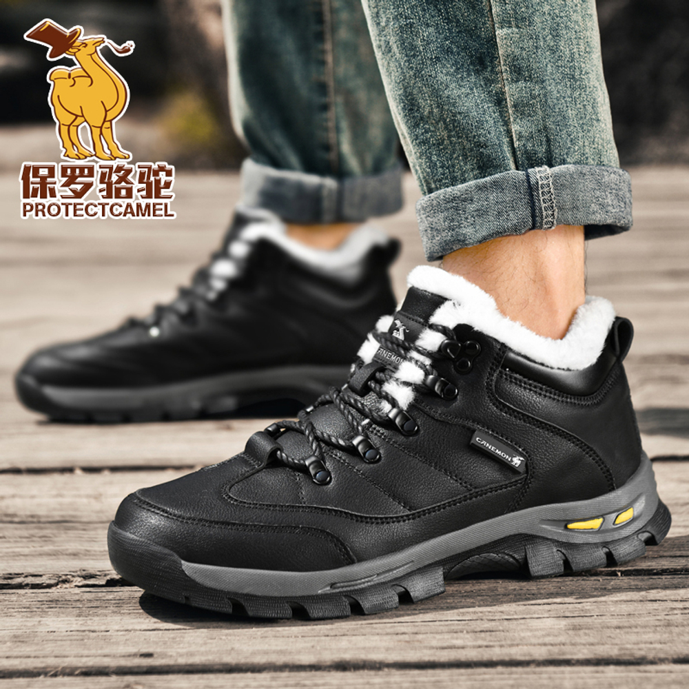 PROTECTCAMEL Outdoor Fleece Lined Sports Casual Fashion Thermal Waterproof Abrasion Resistant Mid top Insulated Shoes
