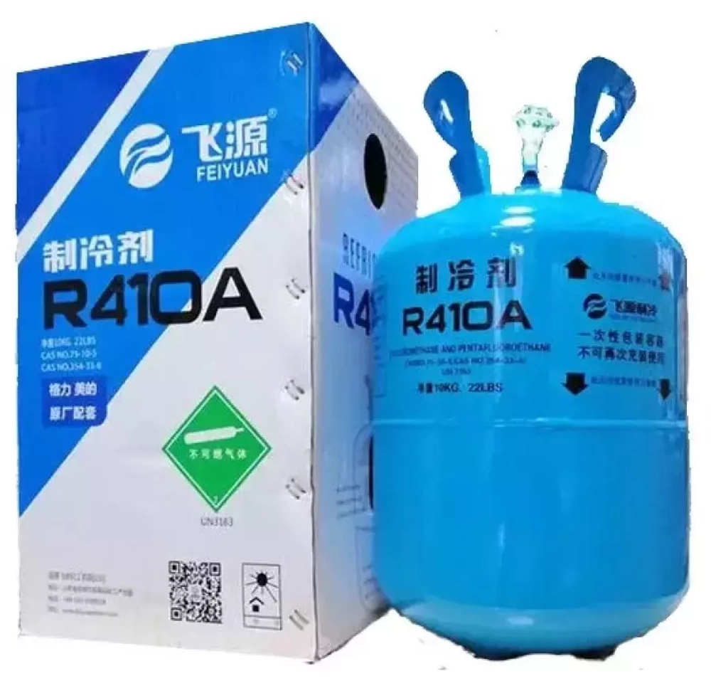 Фреон R410A, баллон 10 кг