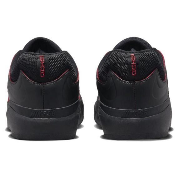 NIKE SB Ishod Кроссовки для скейтбординга Низкие Кроссовки Унисекс