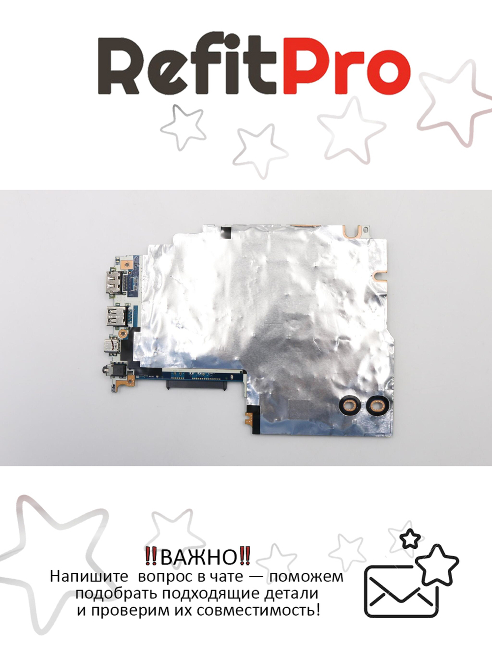 Материнская плата для ноутбука Lenovo Yoga 520-14 WIN 4415U UMA FP NBL (5B20N67753), оригинал