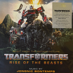 Transformers: Rise Of The Beasts 2LP (Голландия 2023г.) Green Т