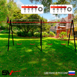 Уличные качели Sv Sport Maxi х 2 УК303КП4 (4.8м/Щит баскет/"Лодочка" 4шт/Подвесы на подш 4к)