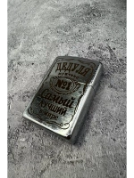 Зажигалка подарочная Дедуля