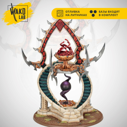 (Предзаказ) The Shrine of Dark Tribute