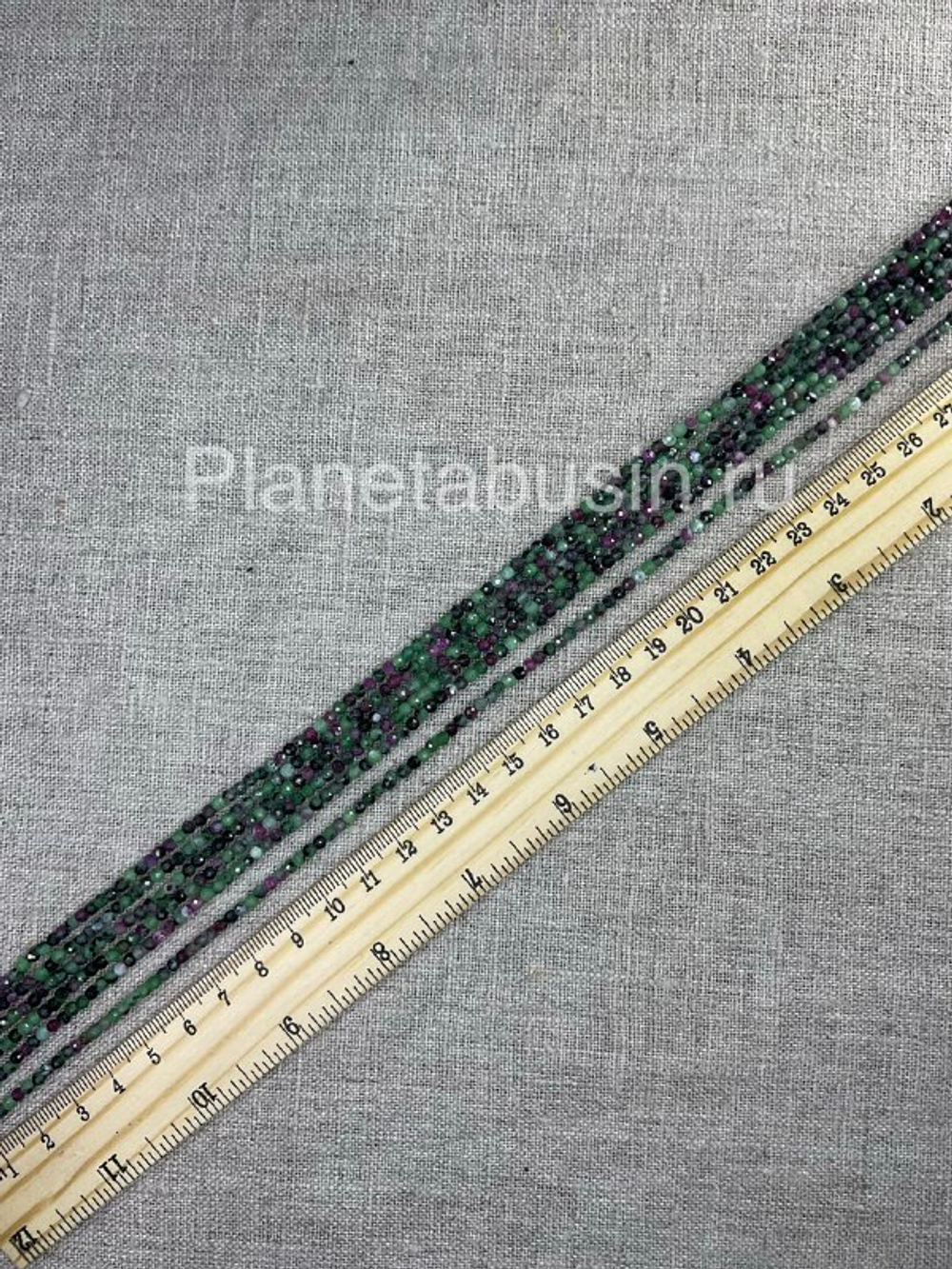 Цойзит 3 мм. арт. 1746