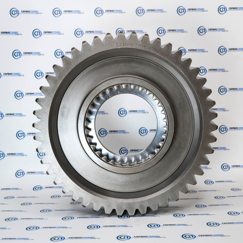 Шестерня демультипликатора (большая) 12JSDX240T-1707106