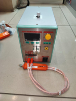 Машина для сварки SUNKKO 797DH 70BN