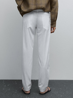 Massimo Dutti Облегающие брюки из легкого фактурного денима, белый