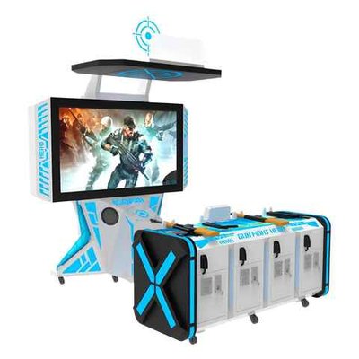 Аттракцион, тир «Стрелок на 4 человека»