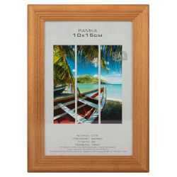 Фоторамка Image Art С18 10х15 деревянная из сосны, цвет бронза, вставка-прозрачный пластик (116шт) | Image Art