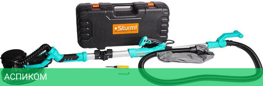 Шлифмашина для стен и потолков Sturm! DWS6010SL