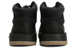 Кроссовки Adidas Marquee Boost