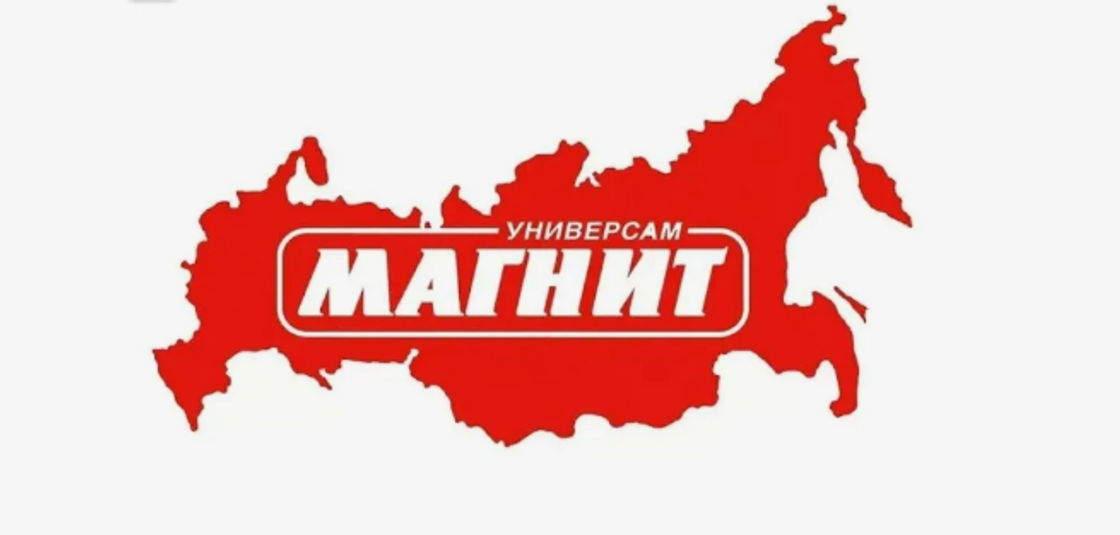 "Магнит" расширяет eСommerce: 140 дарксторов и грейсторов к концу 2025 года