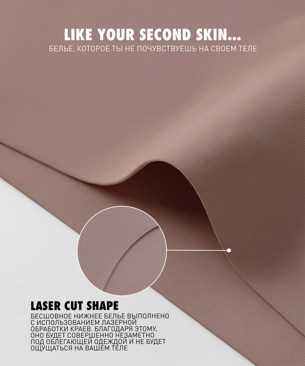 Трусы женские бесшовные спорт Atlantic, нейлон/эластан, розовые, LS-001
