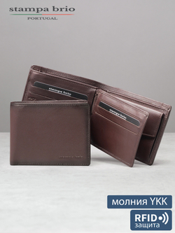 640 R - 7150 - Портмоне с отделением на молнии и RFID защитой