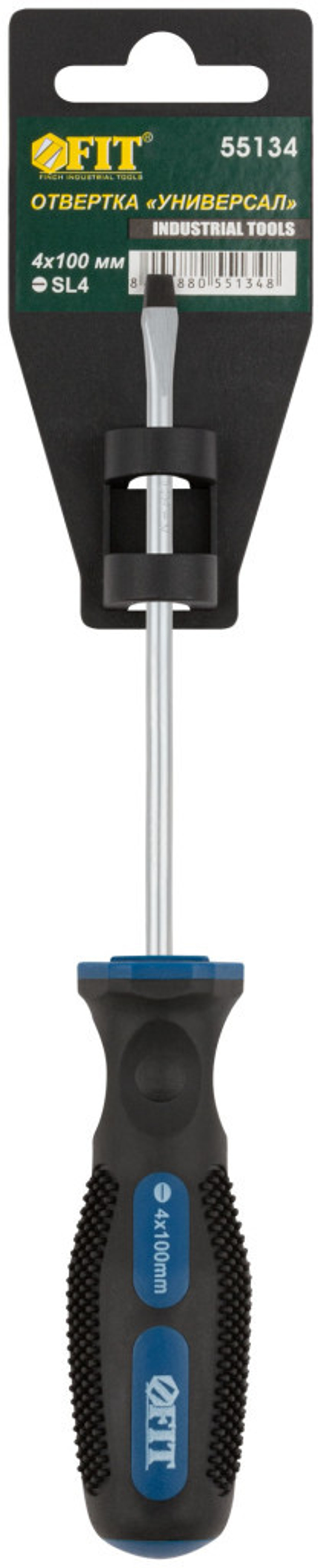 Отвертка "Универсал" CrV сталь прорезиненная ручка Профи 4х100 мм SL FIT