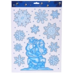 Наклейка на стекло «Волшебная зима» 41*19 см, микс