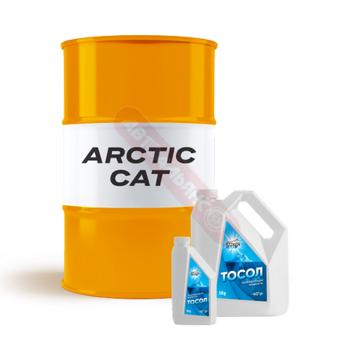 Тосол A-65M Arctic Cat 1кг. "Нефтесинтез"