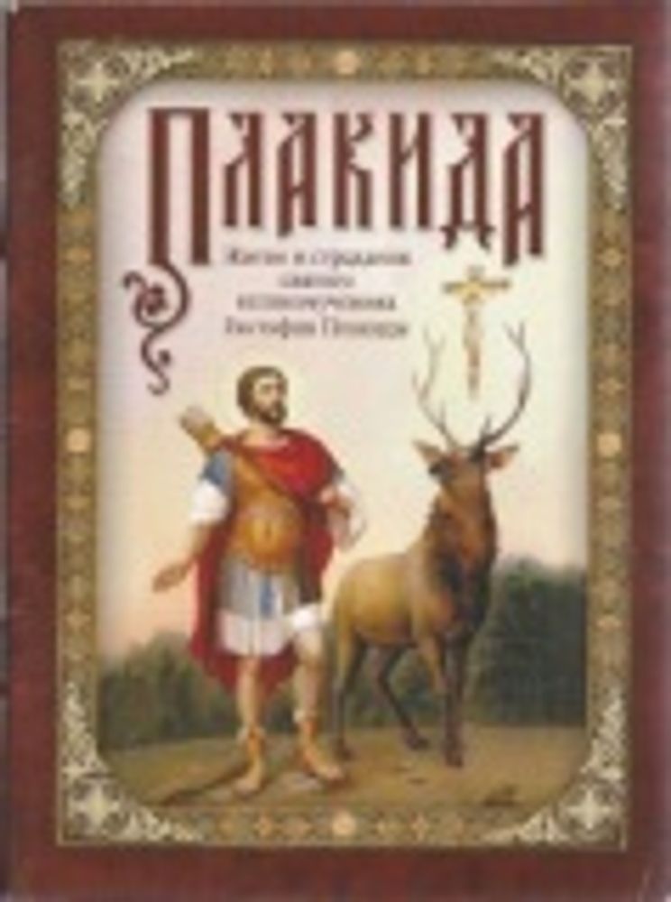 Картинка.jpg