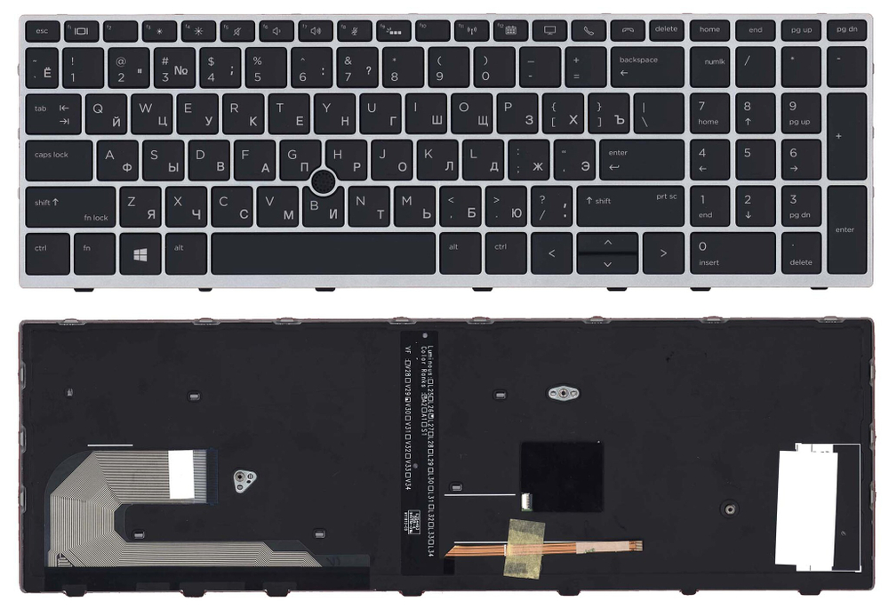Клавиатура для ноутбука HP EliteBook 850 G5 755 G5 черная с серой рамкой, подсветкой и указателем