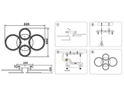 Ambrella Потолочный светодиодный светильник с пультом Original FA412